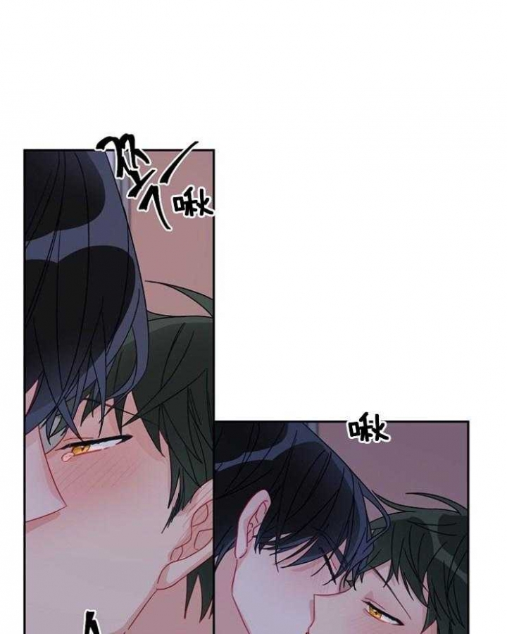 《爱情也能做手术吗？》第21话 第18页