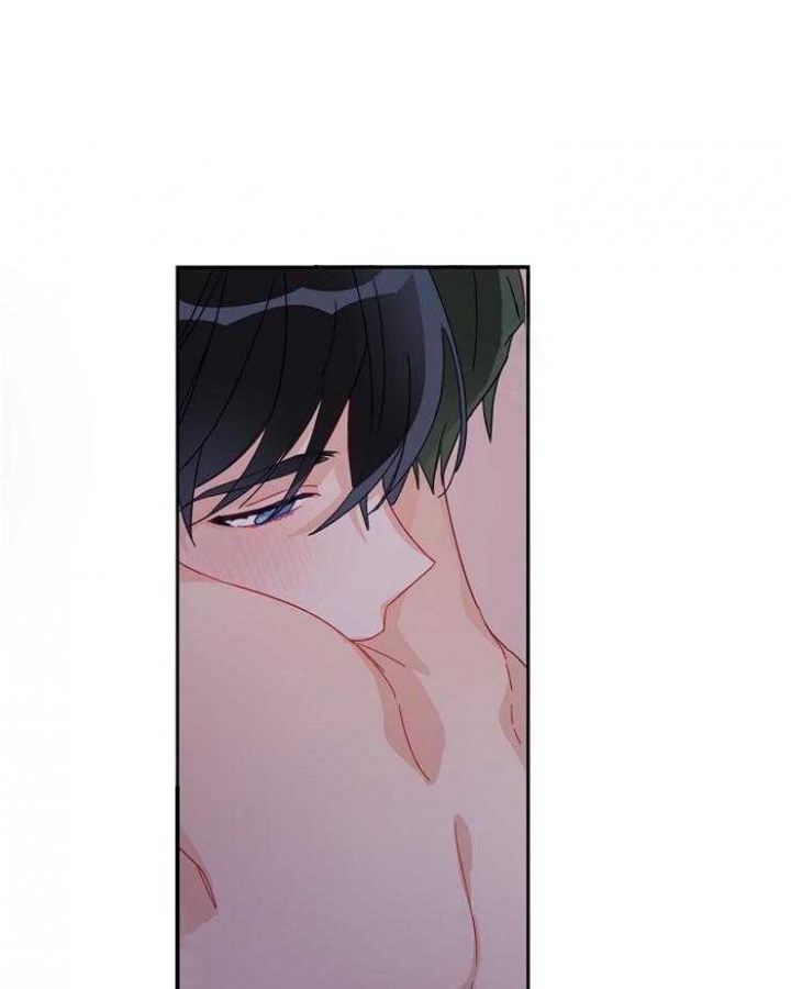 《爱情也能做手术吗？》第21话 第22页