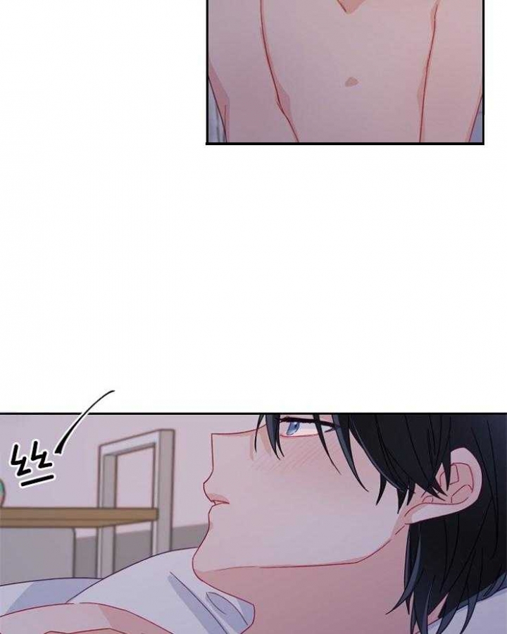 《爱情也能做手术吗？》第21话 第24页