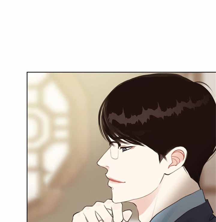《赴夜》第6话 第1页
