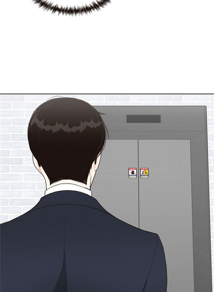 《赴夜》第14话 第20页