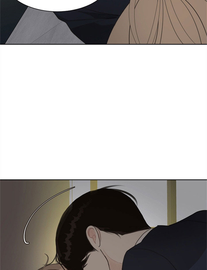 《赴夜》第17话 第2页