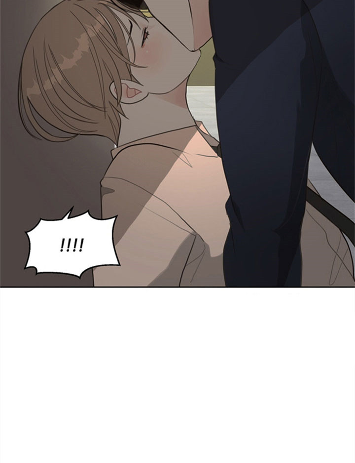 《赴夜》第17话 第3页