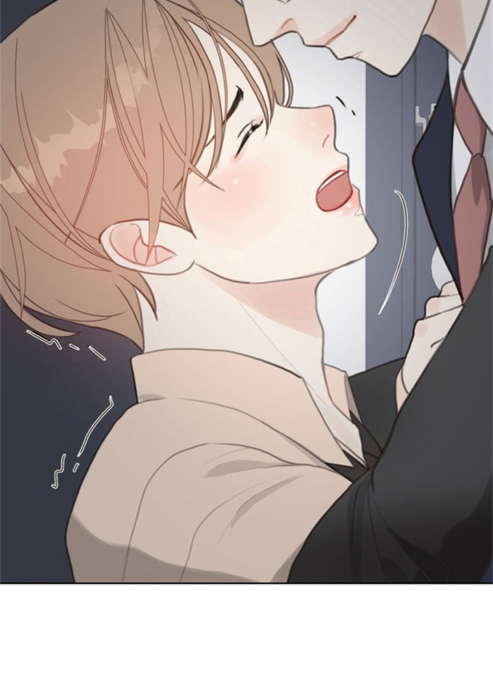 《赴夜》第16话 第3页