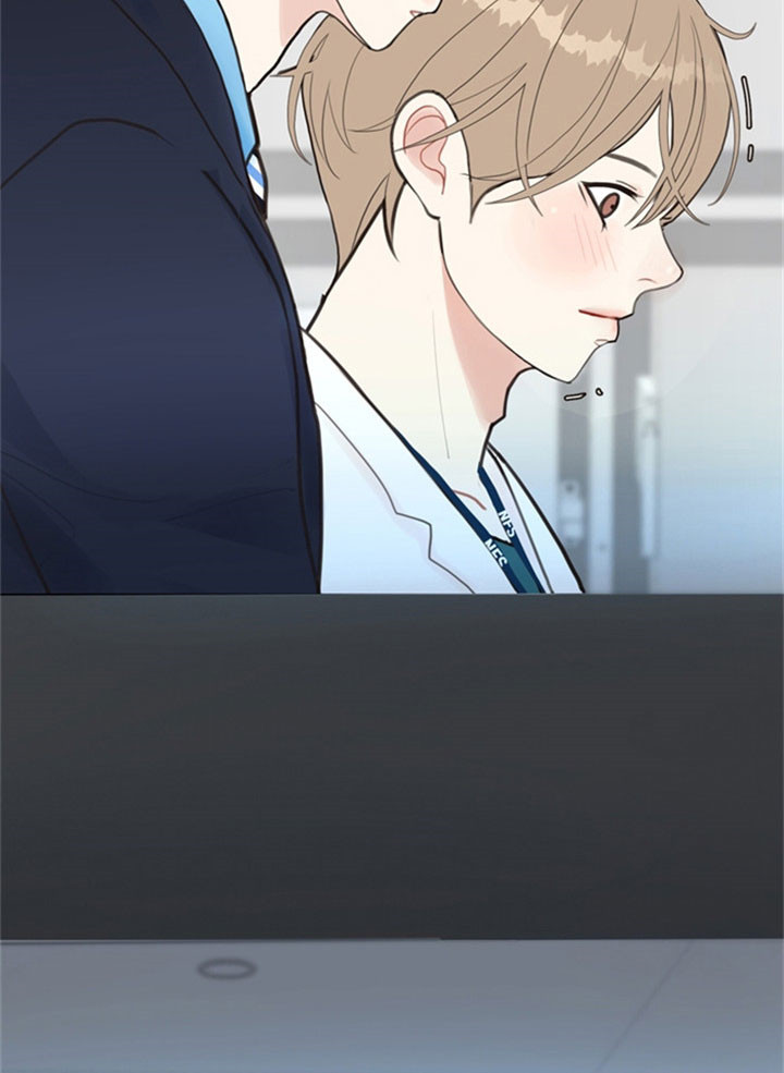 《赴夜》第18话 第6页