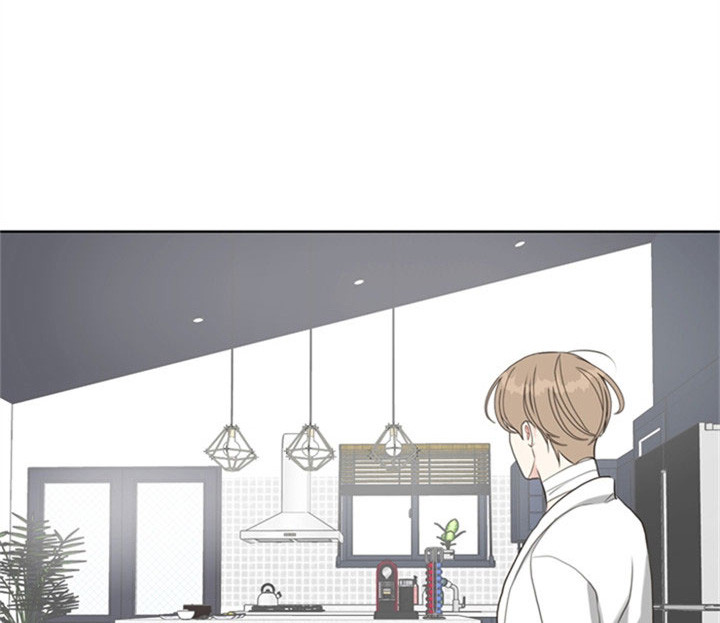 《赴夜》第25话 第15页