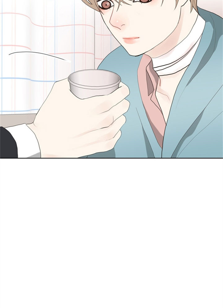 《赴夜》第21话 第19页