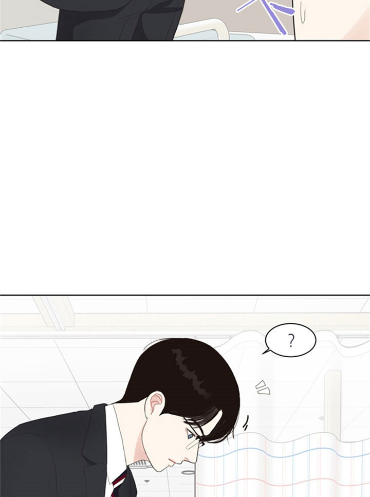 《赴夜》第21话 第22页