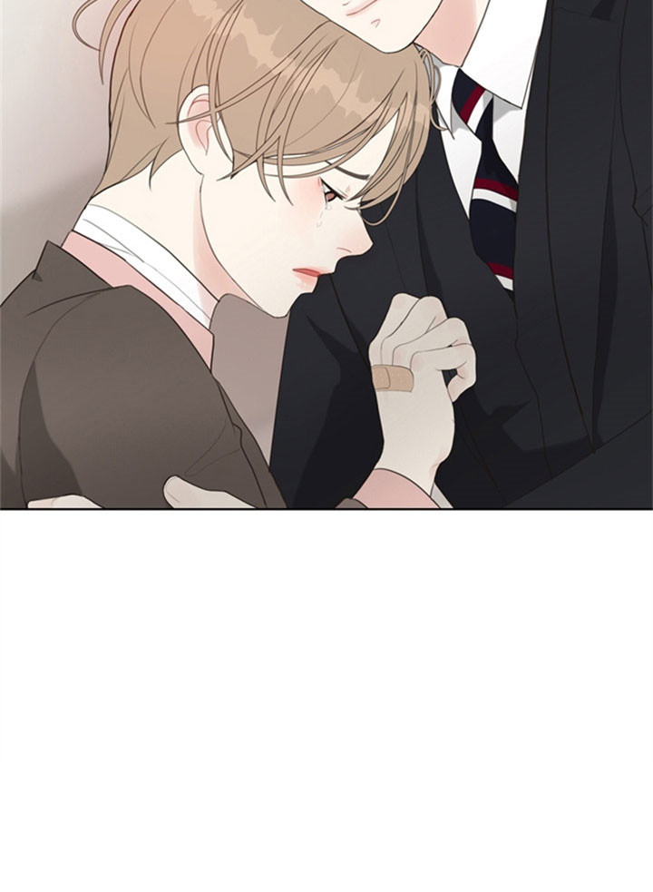 《赴夜》第23话 第13页