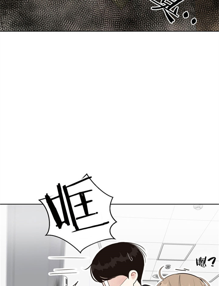 《赴夜》第23话 第22页