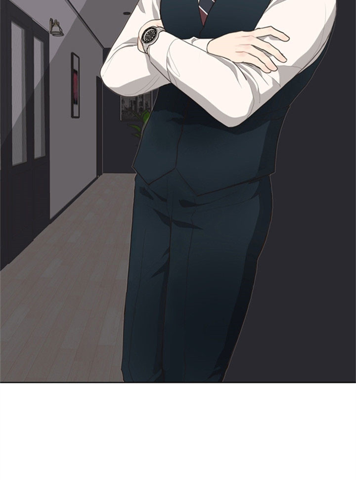 《赴夜》第29话 第13页