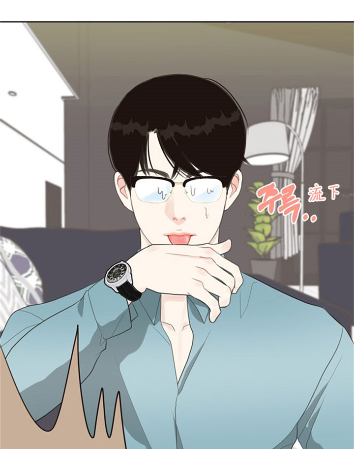 《赴夜》第27话 第18页