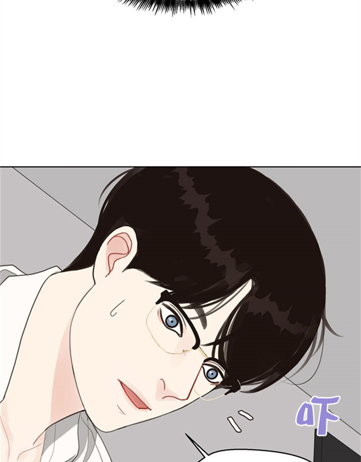 《赴夜》第32话 第9页
