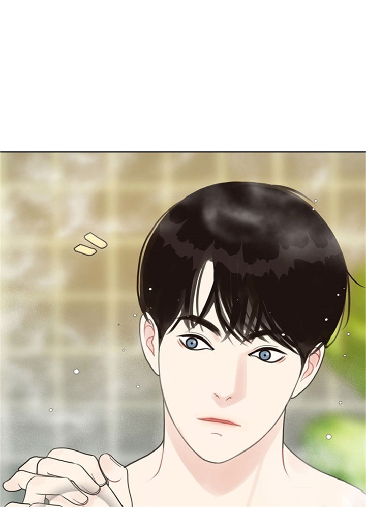 《赴夜》第33话 第7页