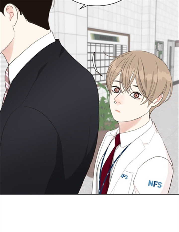 《赴夜》第38话 第12页