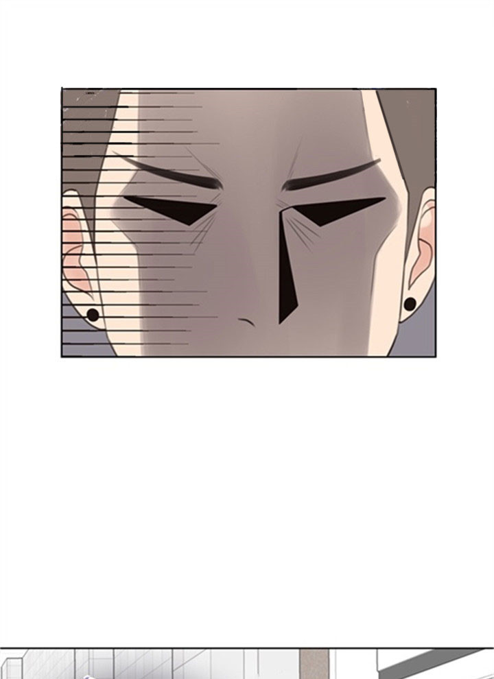 《赴夜》第38话 第13页