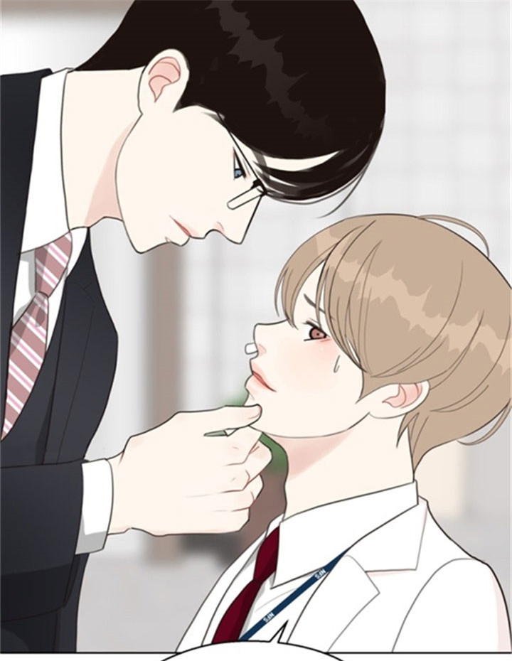 《赴夜》第38话 第4页