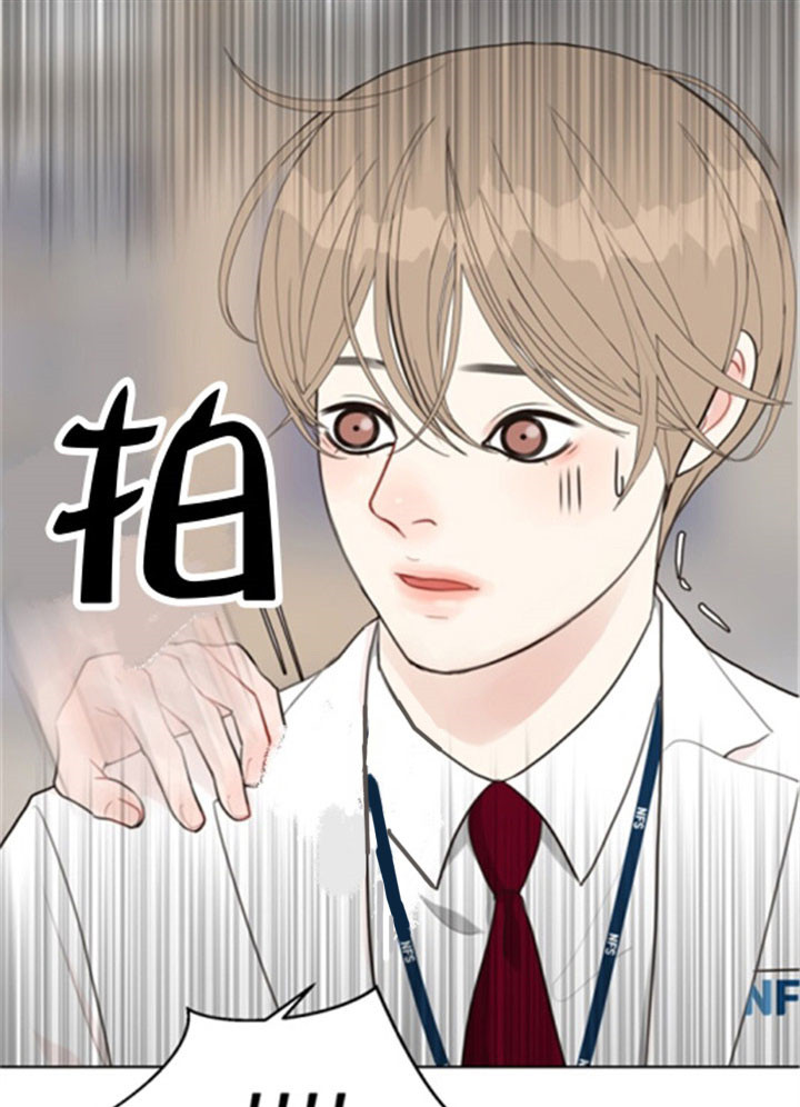 《赴夜》第36话 第19页