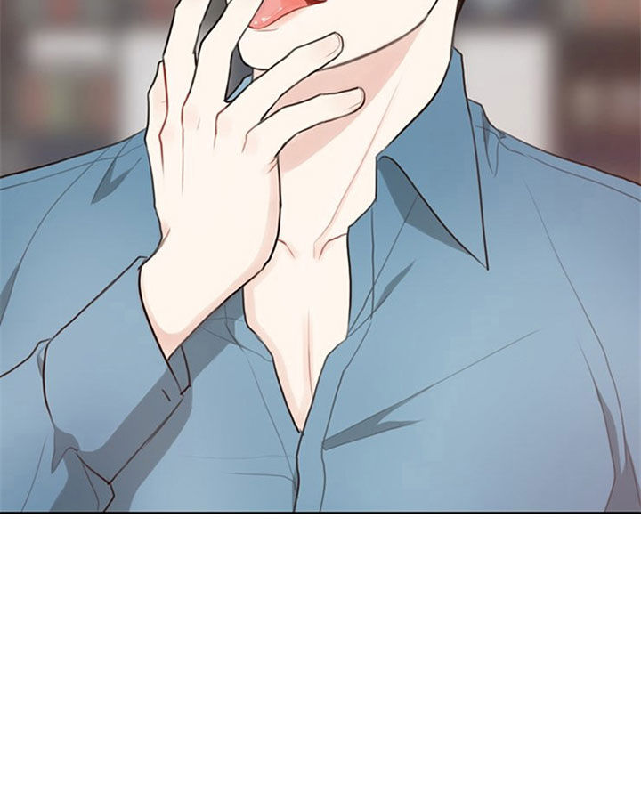 《赴夜》第43话 第13页