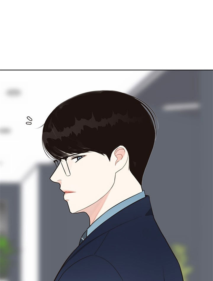 《赴夜》第43话 第1页