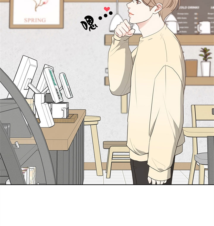 《赴夜》第45话 第13页