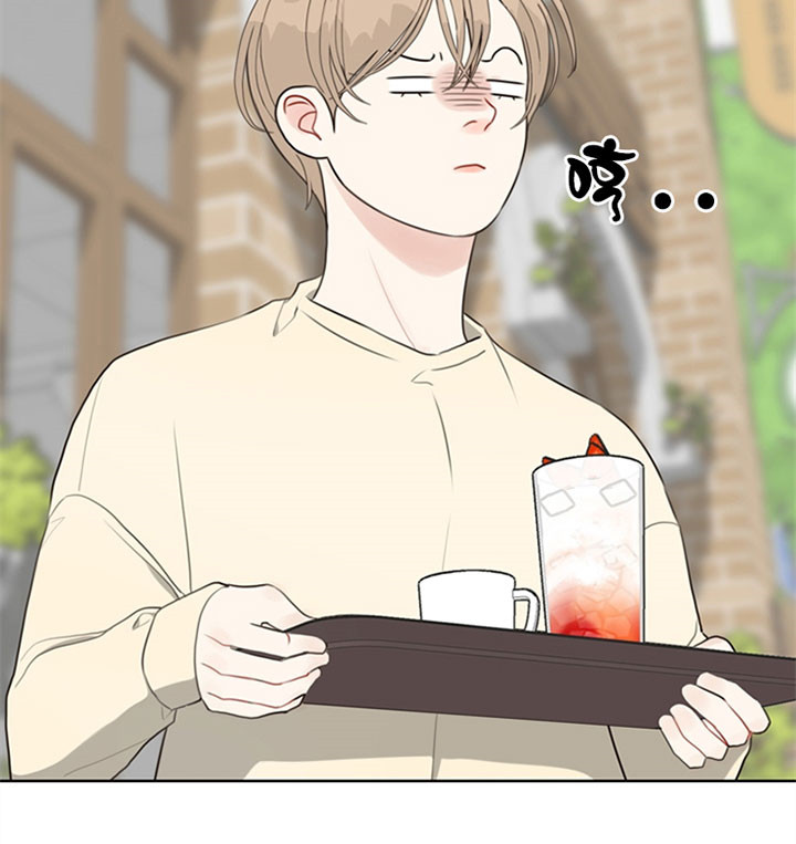 《赴夜》第45话 第22页