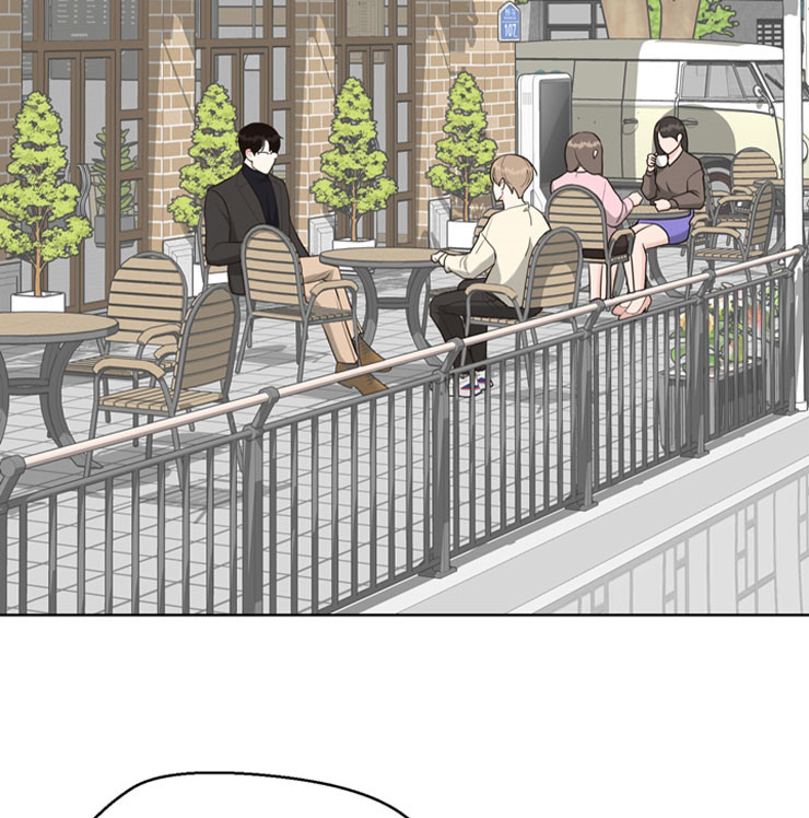 《赴夜》第45话 第2页