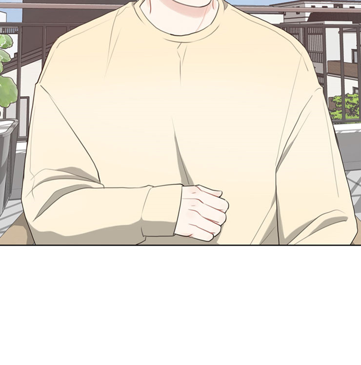 《赴夜》第45话 第7页