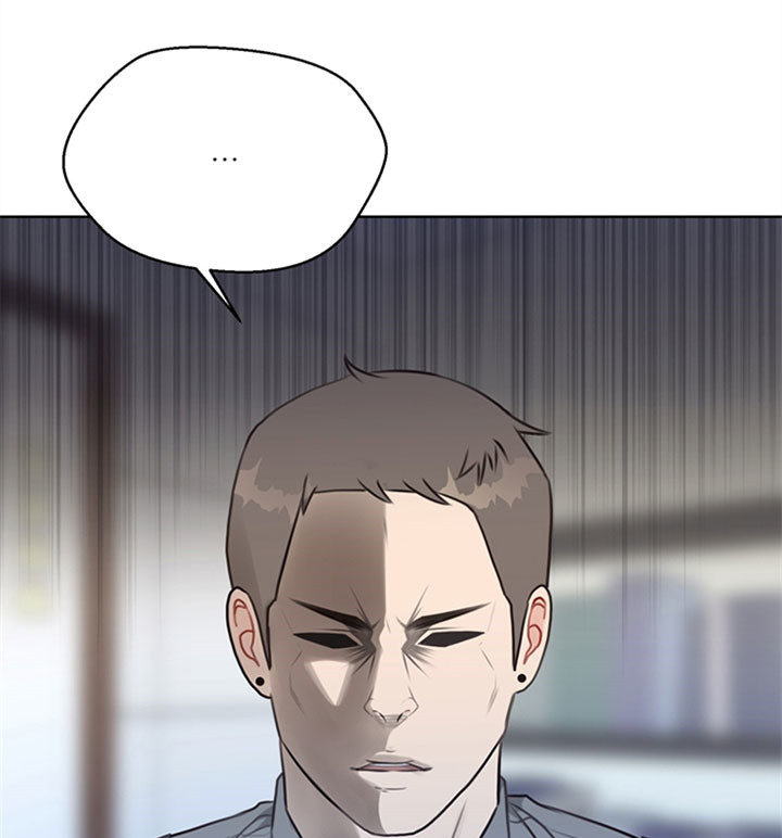 《赴夜》第48话 第19页