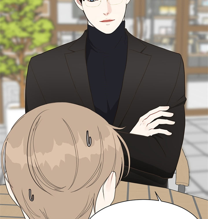 《赴夜》第46话 第21页