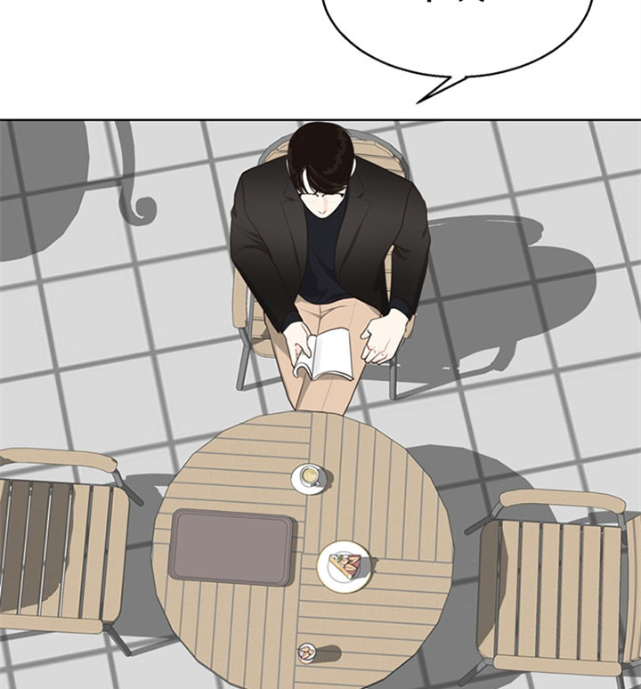 《赴夜》第46话 第7页