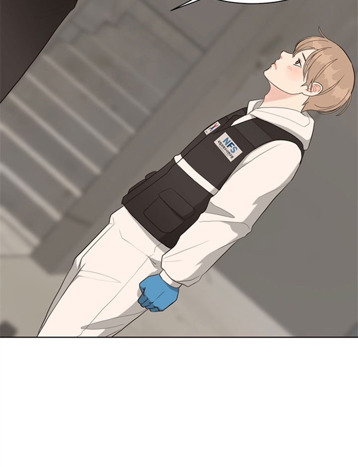 《赴夜》第54话 第9页