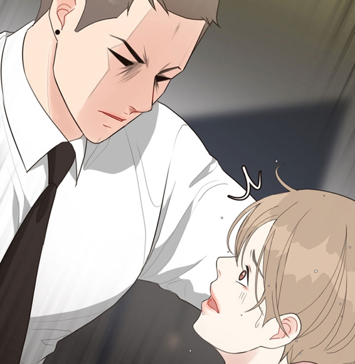 《赴夜》第53话 第9页