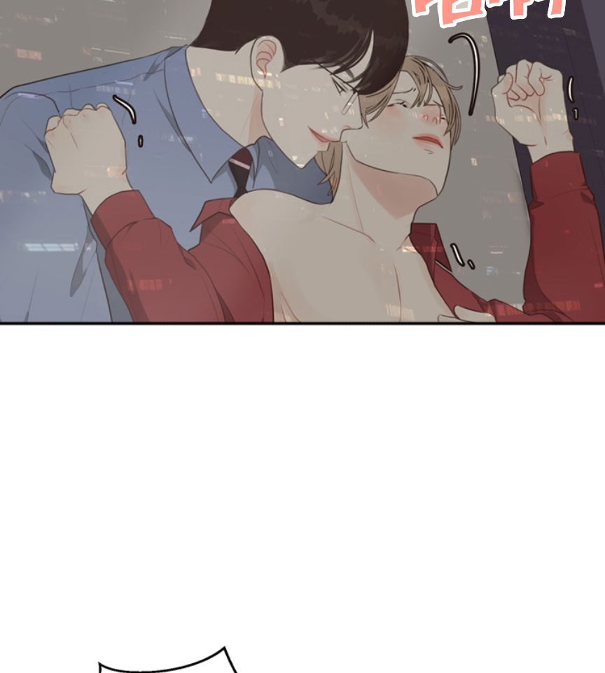 《赴夜》第52话 第11页
