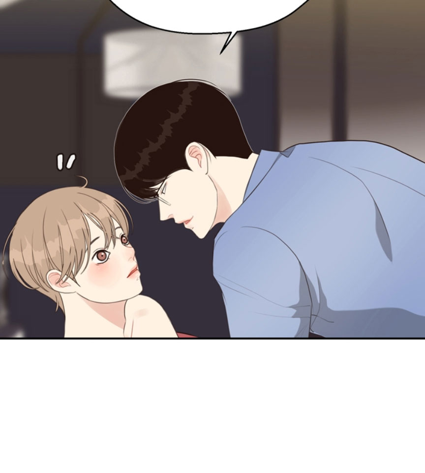 《赴夜》第52话 第16页