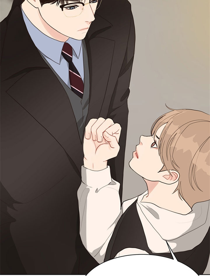 《赴夜》第55话 第12页