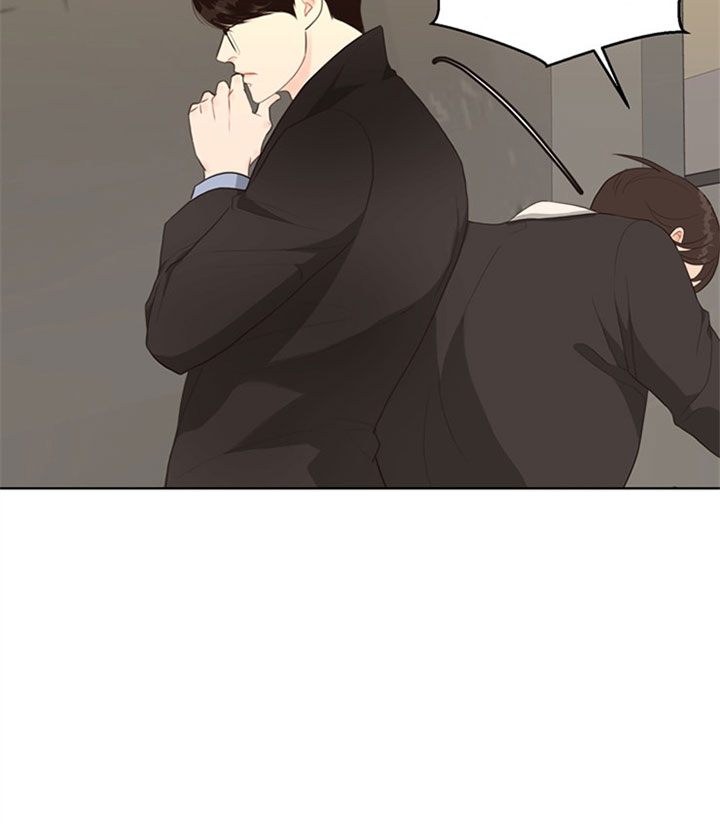 《赴夜》第55话 第5页