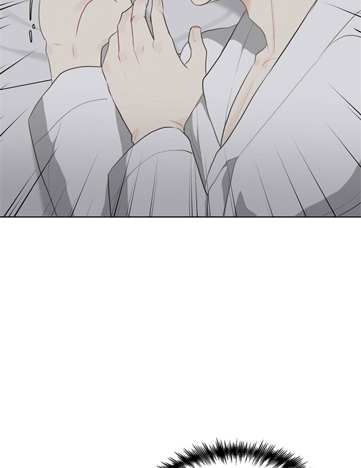 《赴夜》第57话 第20页