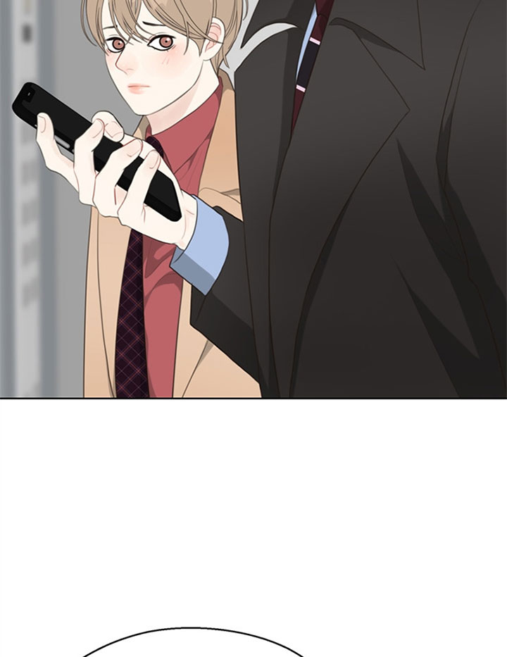 《赴夜》第56话 第21页