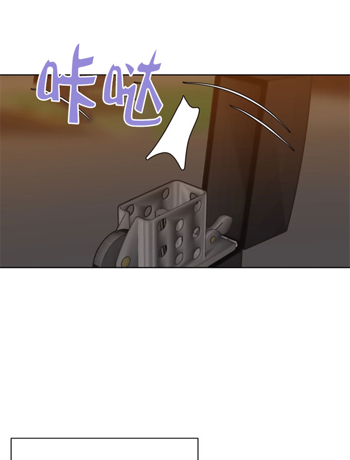 《赴夜》第56话 第3页