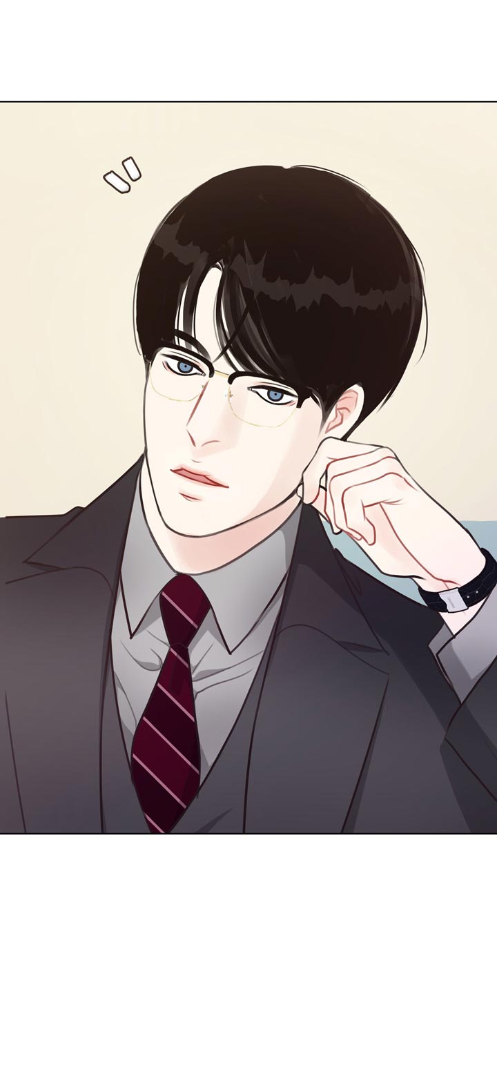 《赴夜》第59话 第2页