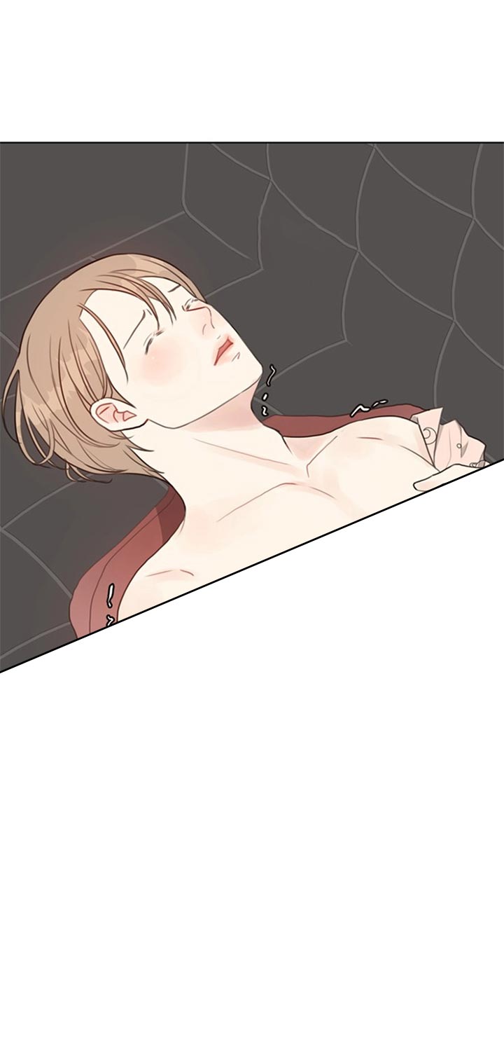 《赴夜》第66话 第7页