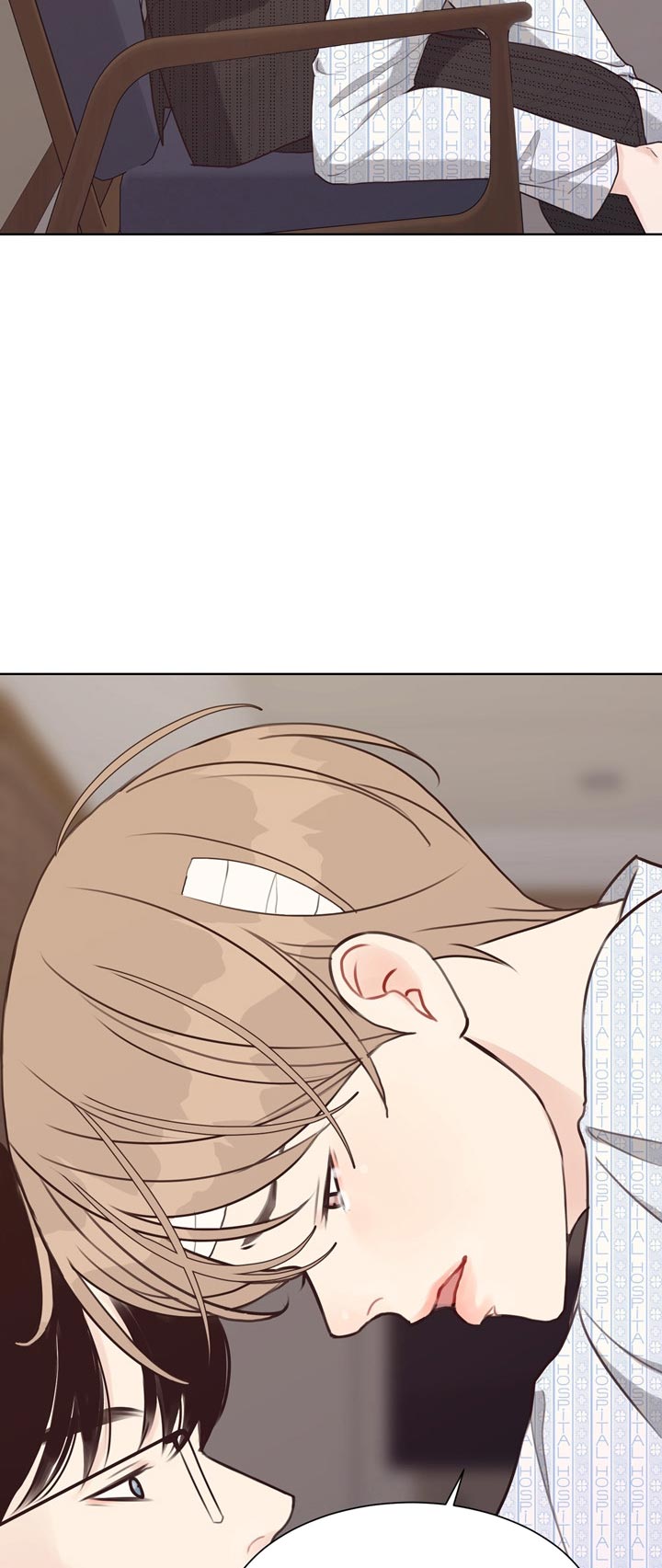 《赴夜》第75话 第12页