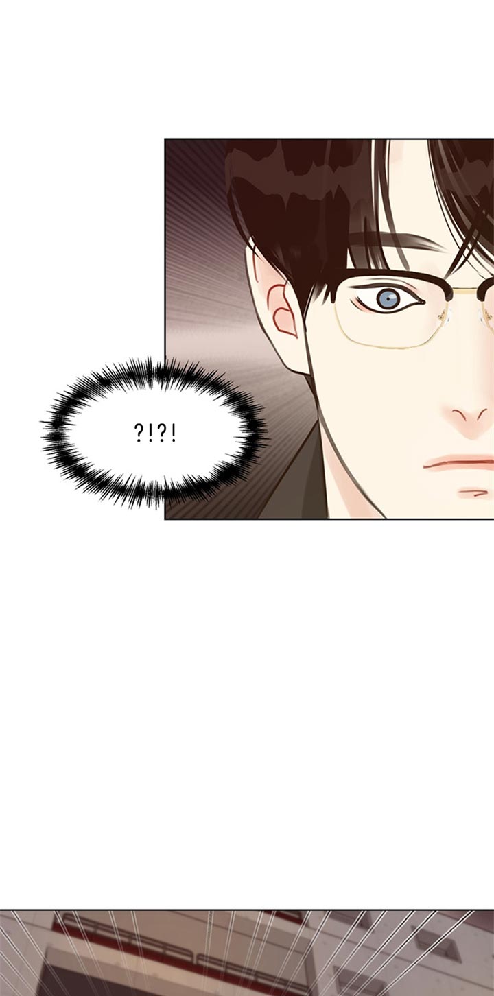 《赴夜》第73话 第8页