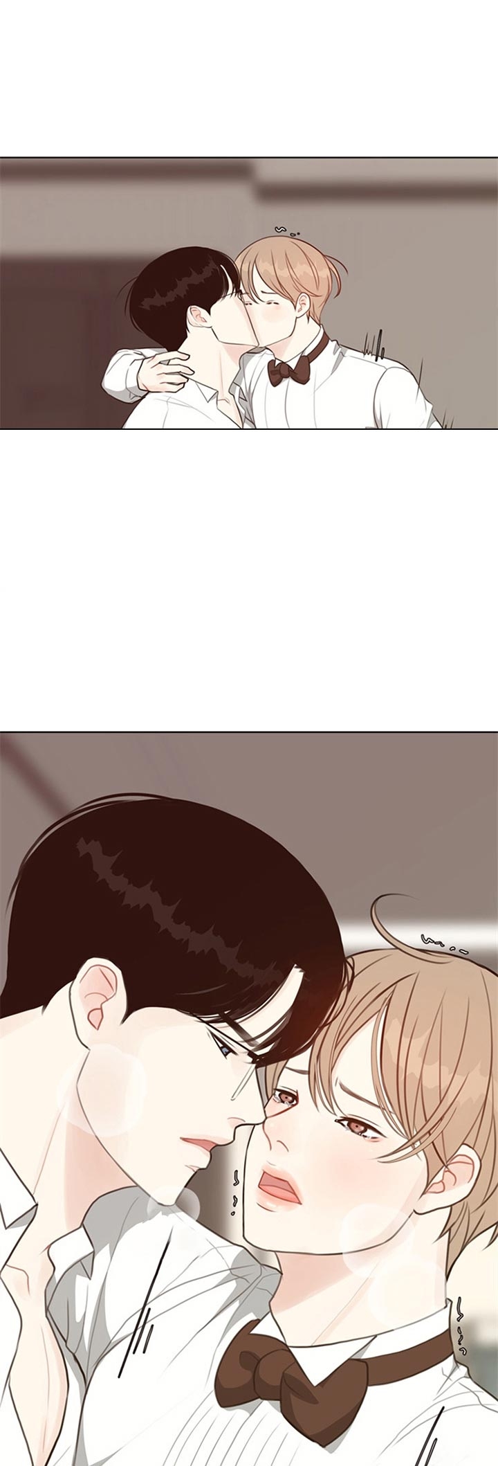 《赴夜》第81话 第11页