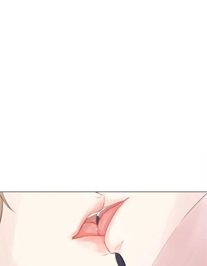 《赴夜》第88话 第21页