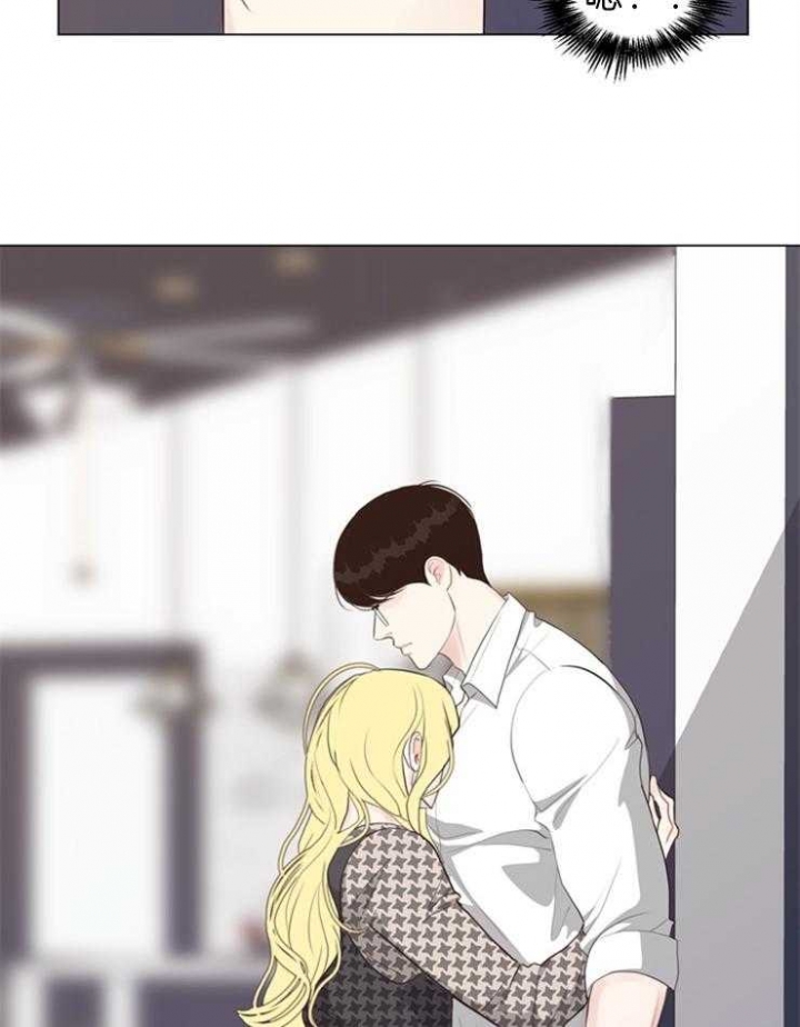 《赴夜》第88话 第37页