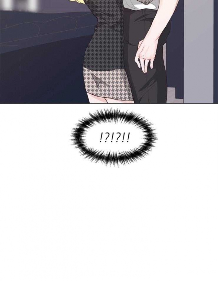 《赴夜》第88话 第38页