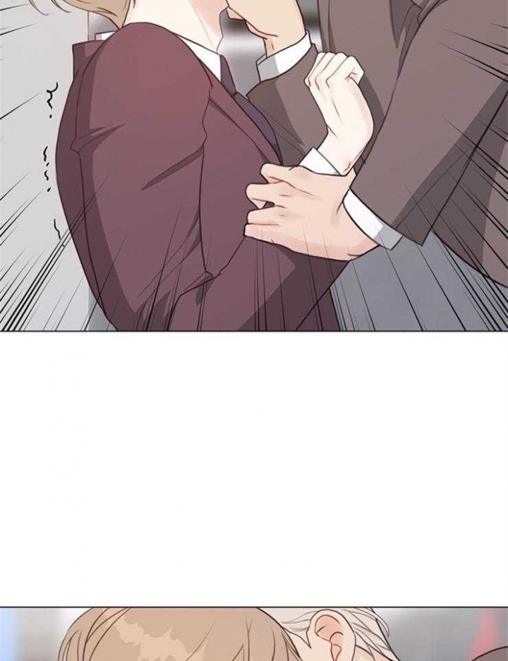 《赴夜》第92话 第12页