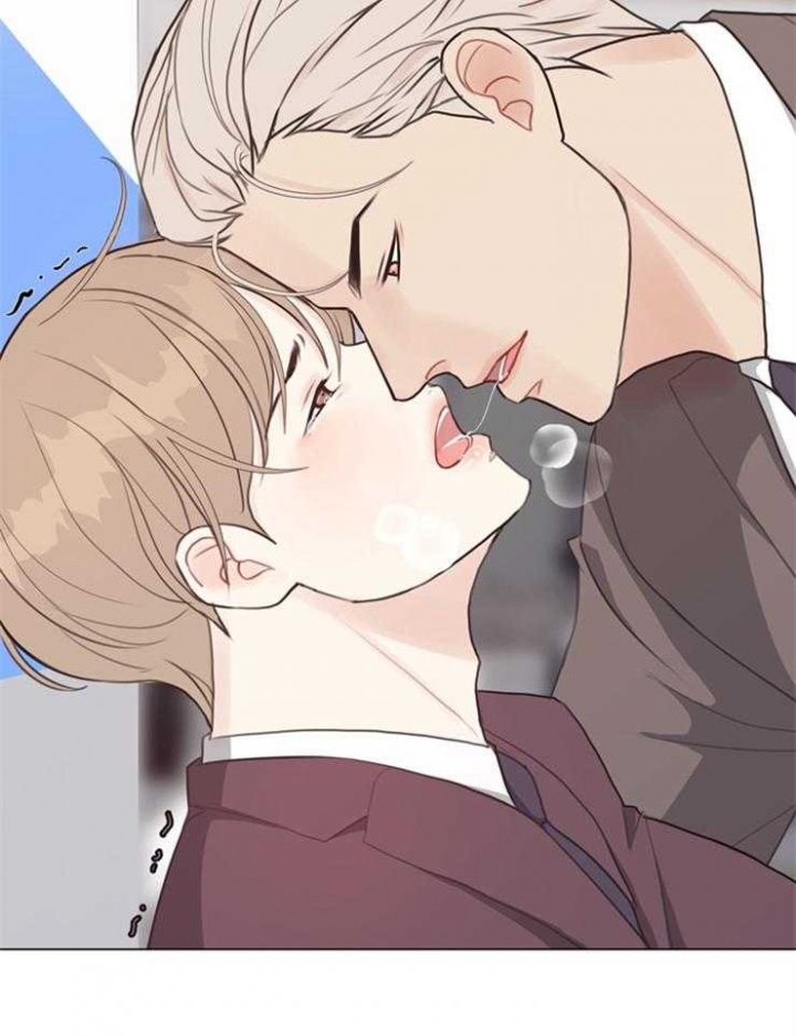 《赴夜》第92话 第17页